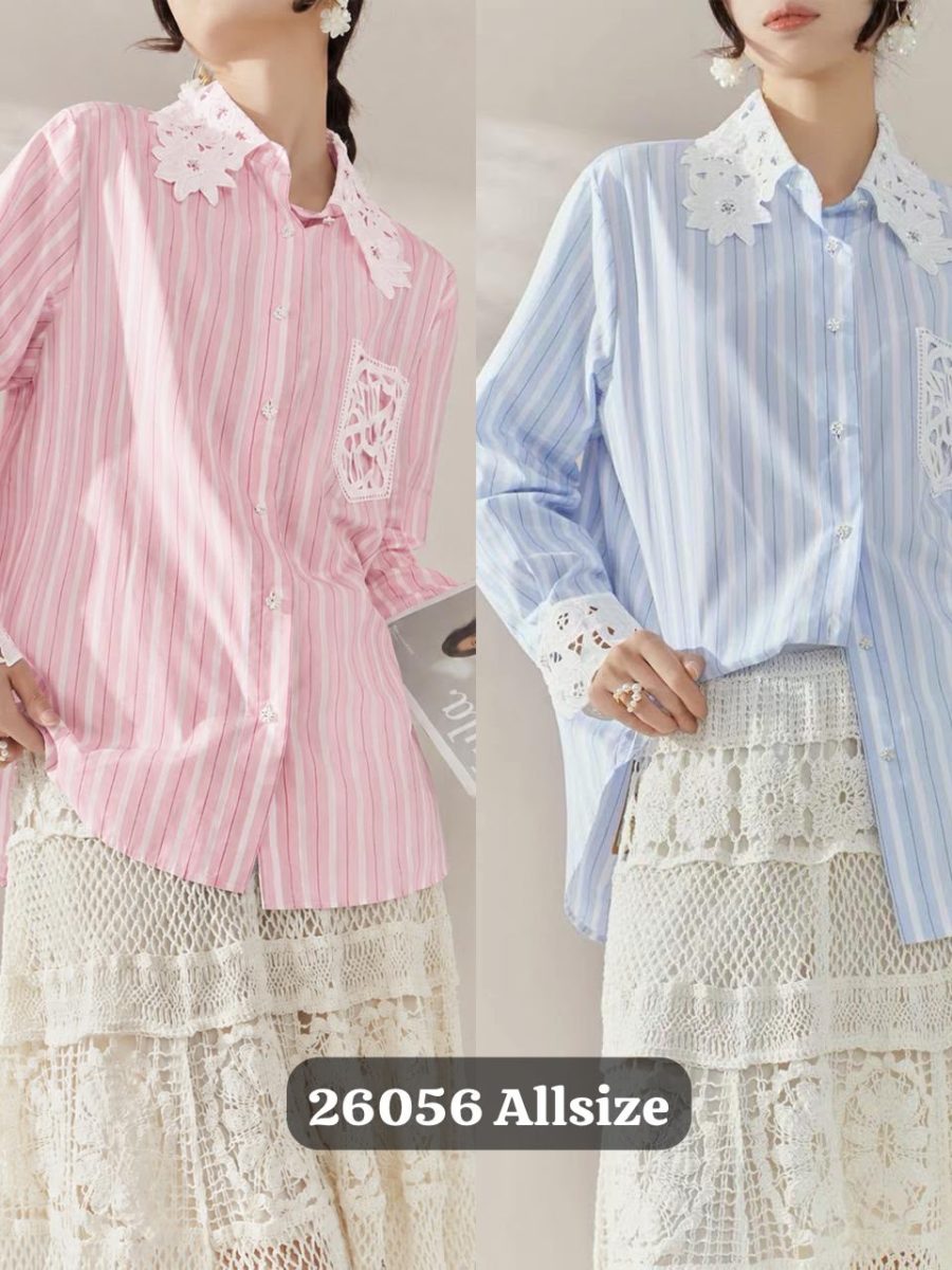 26056Kmj Salur Renda