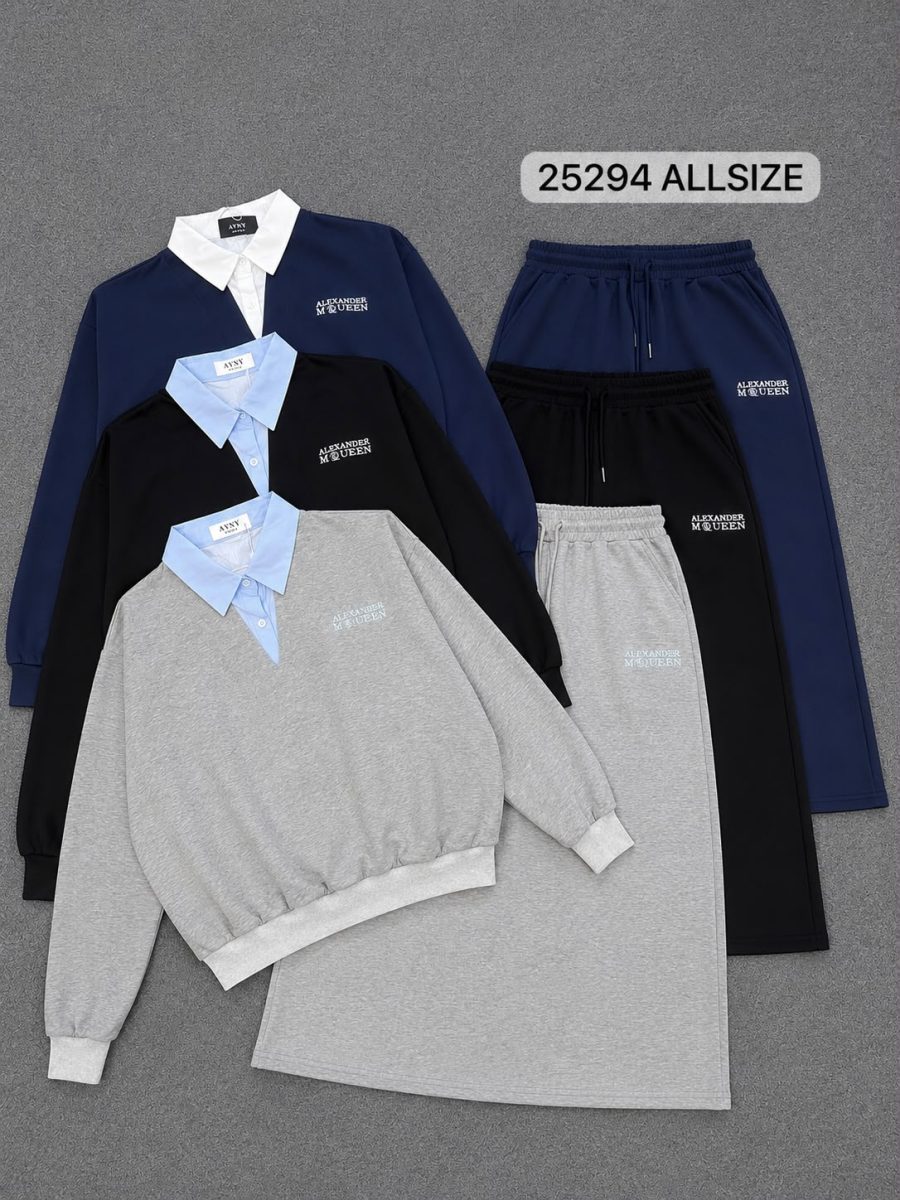 25294 set kaos bordir